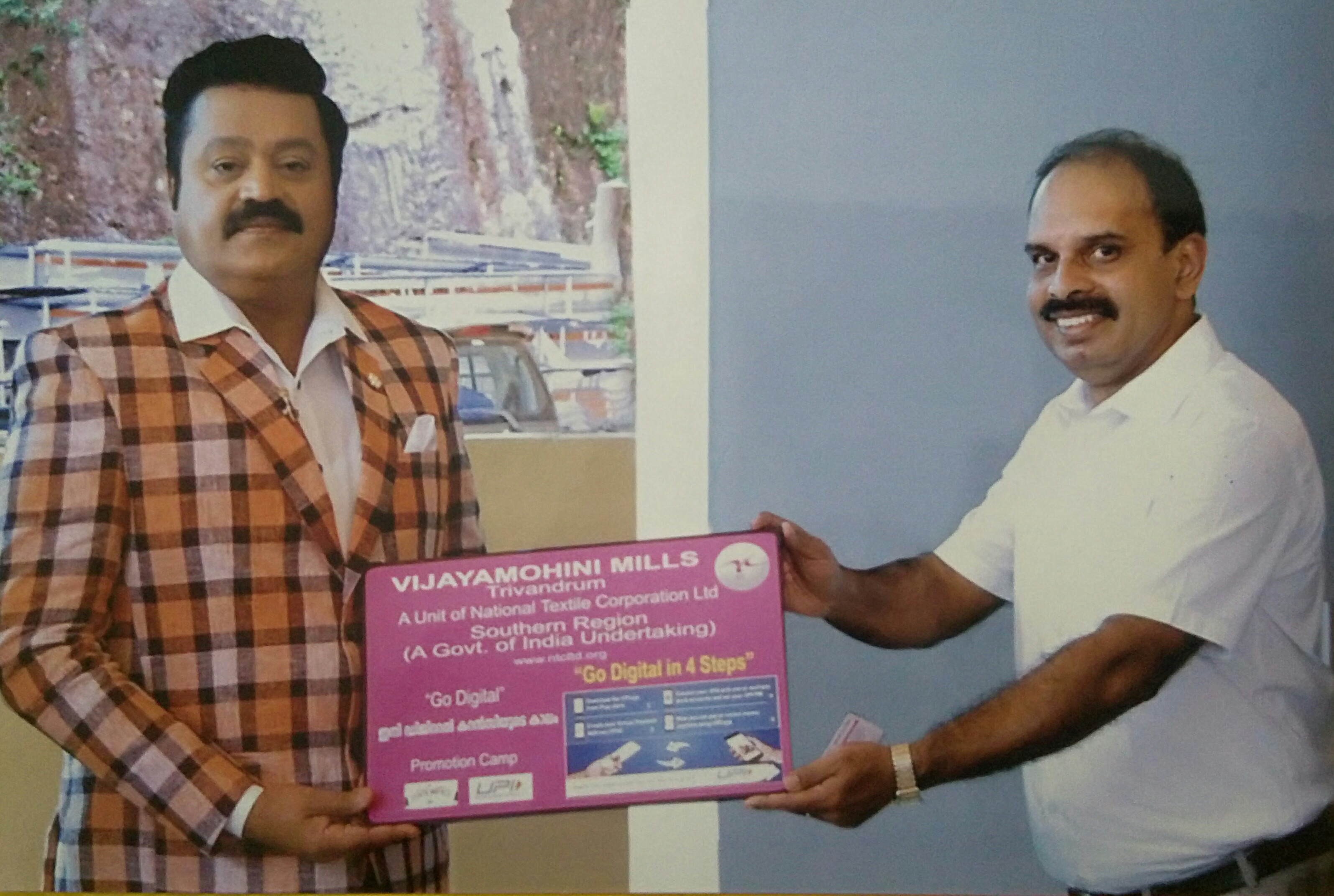  our Vijayamohini Mills – GM with Mr.Suresh Gopi, Member of Parliment and Cinema Actor